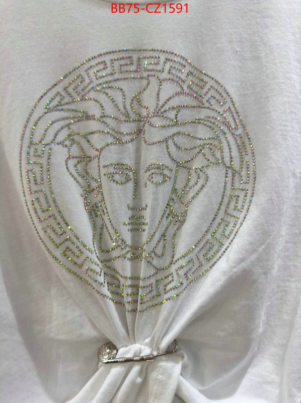 Clothing-Versace high ID: CZ1591 $: 75USD