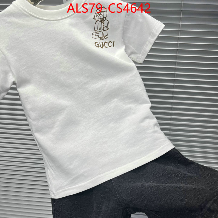 ID: CS4642