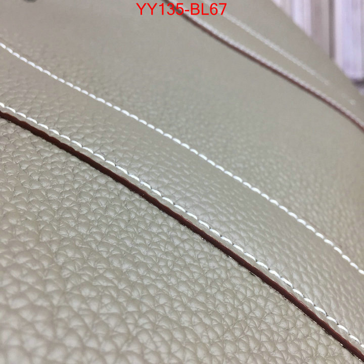 Hermes Bags(TOP)-Handbag- high quality customize ID: BL67 $:185USD,