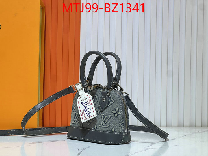 LV Bags(4A)-Alma- high quality replica designer ID: BZ1341