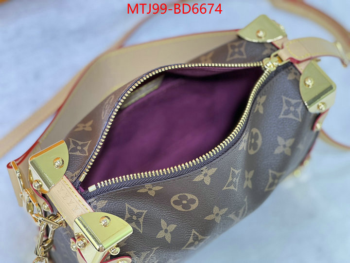LV Bags(4A)-Petite Malle- what's the best place to buy replica ID: BD6674 $: 99USD,