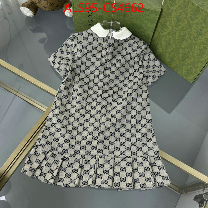 ID: CS4662