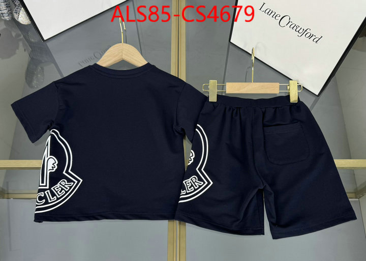 ID: CS4679