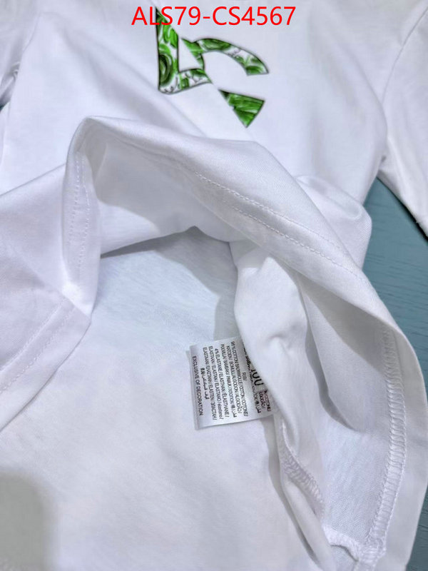 ID: CS4567
