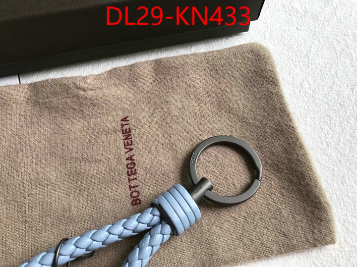 ID: KN433