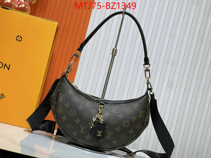 LV Bags(4A)-Pochette MTis Bag- best fake ID: BZ1349 $: 75USD,