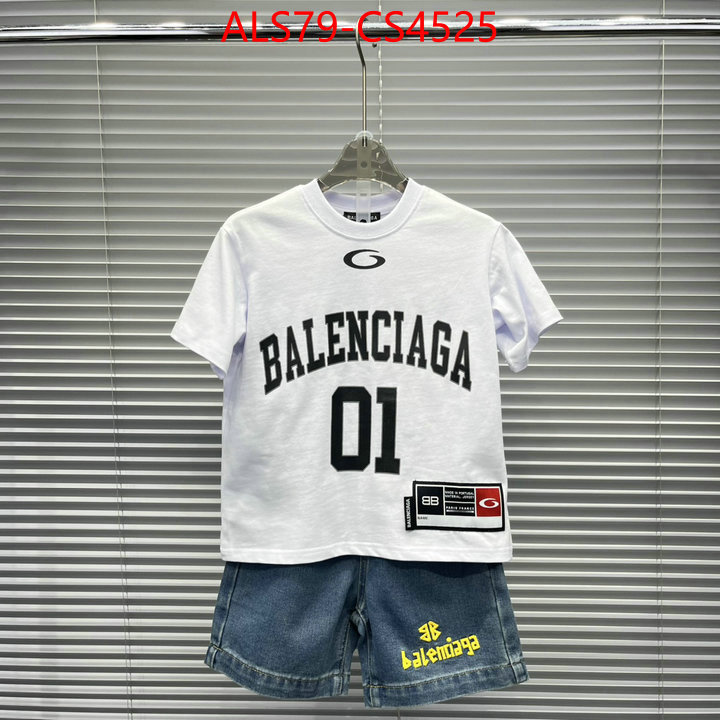 ID: CS4525