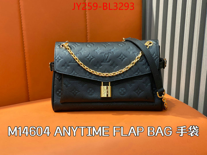 LV Bags(TOP)-Pochette MTis- buy best quality replica ID: BL3293 $: 259USD,