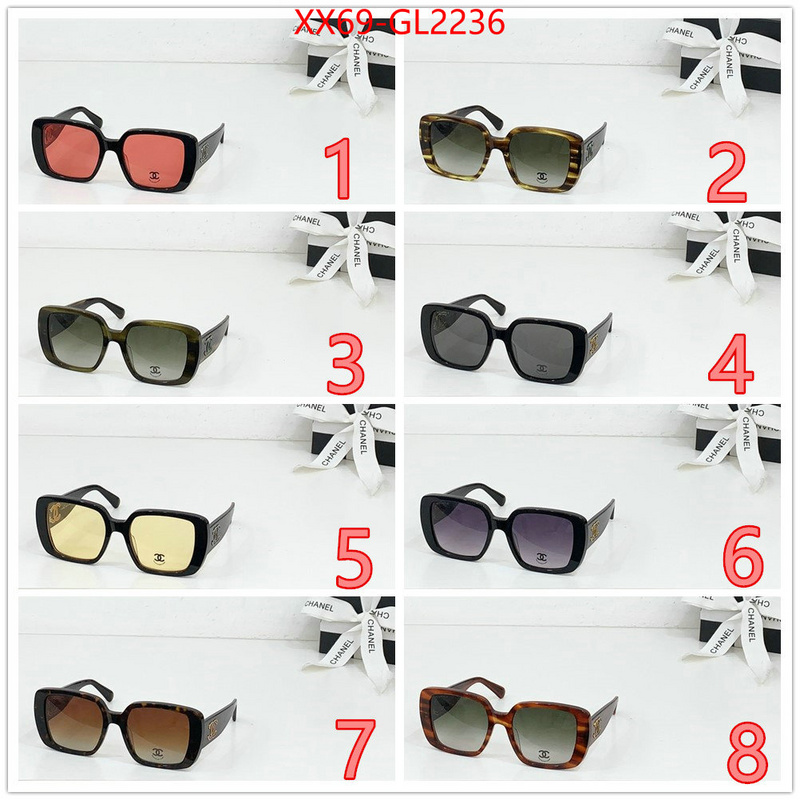 Glasses-Chanel where quality designer replica ID: GL2236 $: 69USD