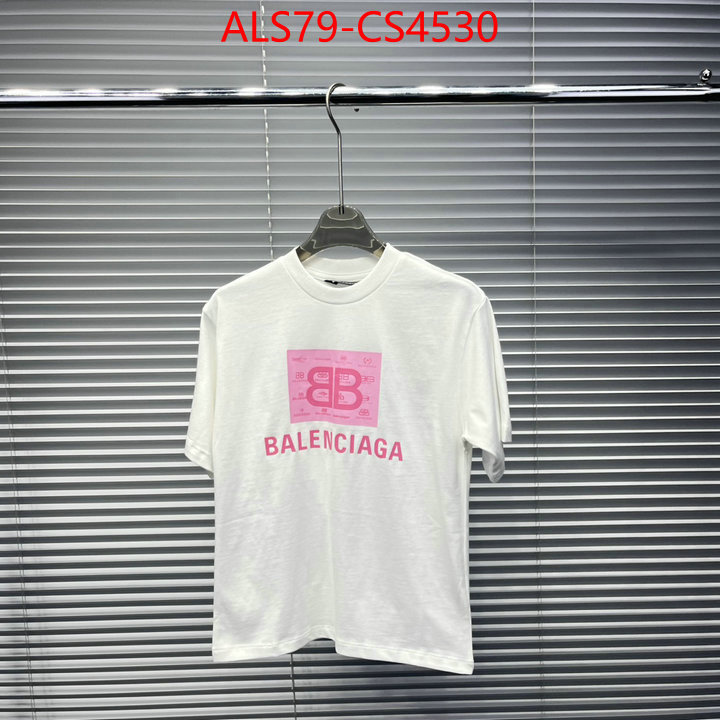 ID: CS4530