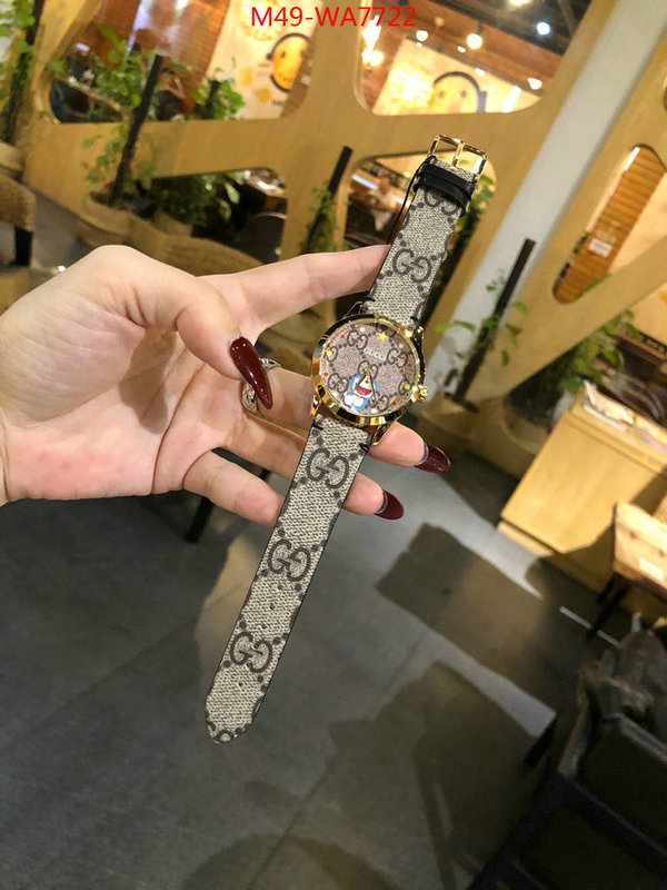 ID: WA7722
