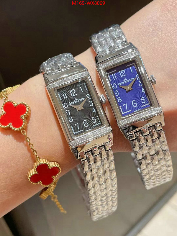 ID: WX8069