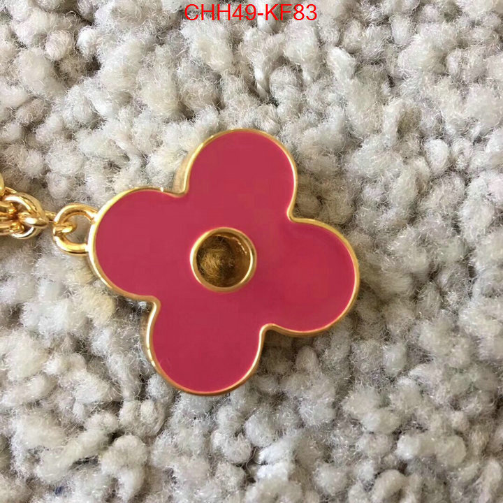 ID: KF83