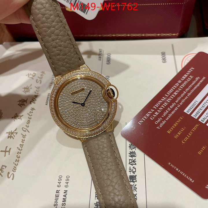 ID: WE1762
