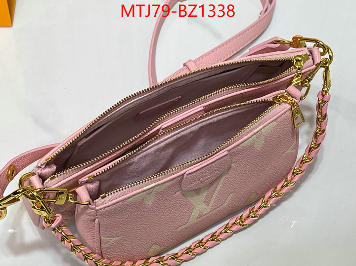 LV Bags(4A)-New Wave Multi-Pochette- fashion replica ID: BZ1338 $: 79USD,