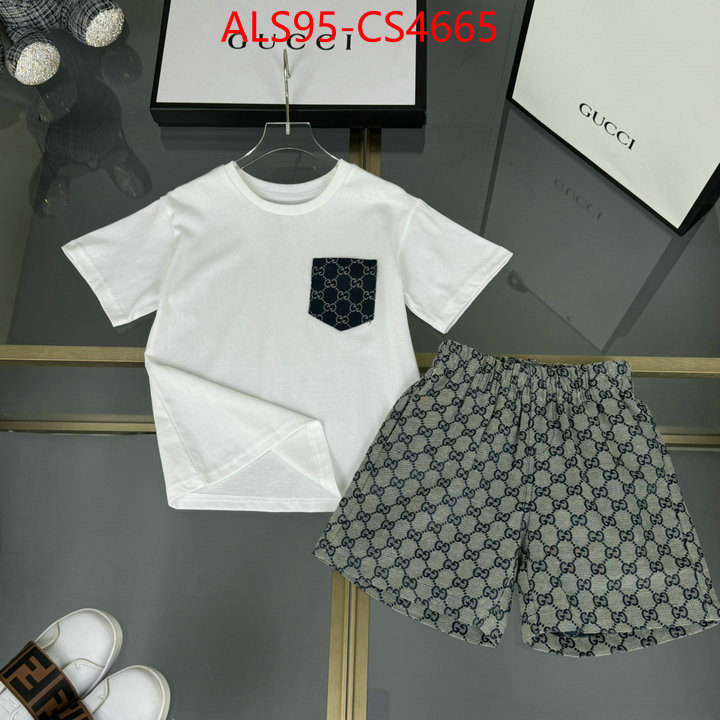 ID: CS4665