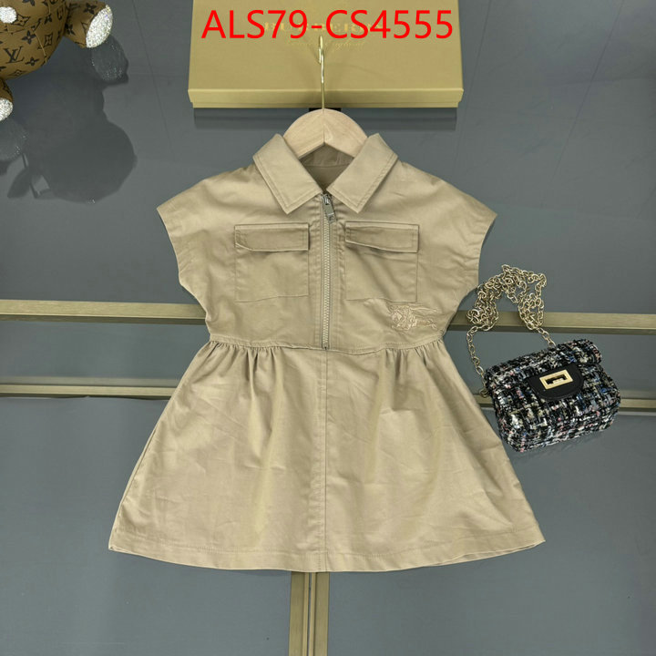 ID: CS4555