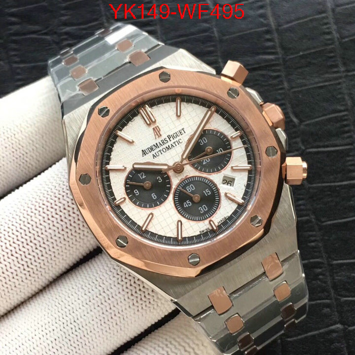 ID: WF495