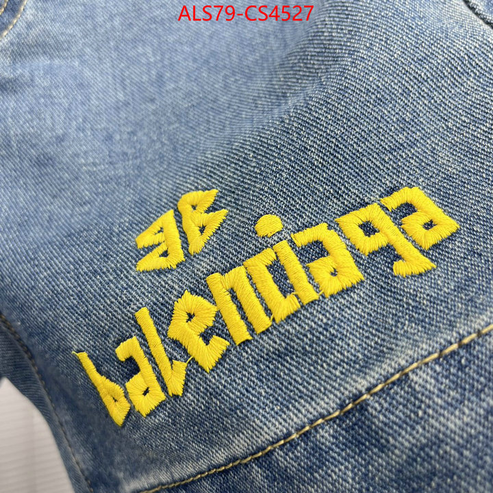 ID: CS4527