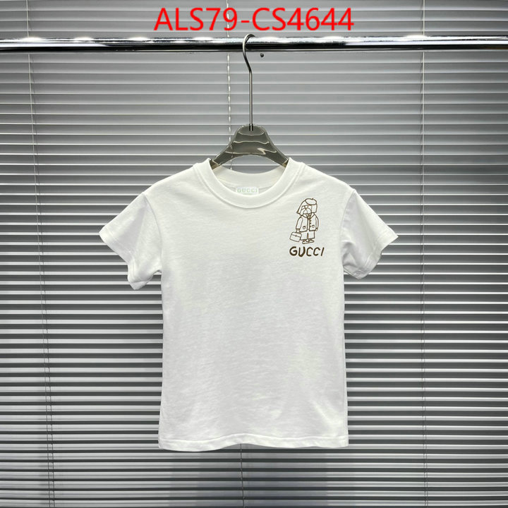 ID: CS4644
