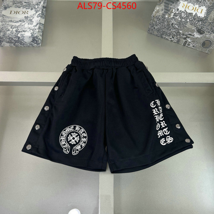 ID: CS4560