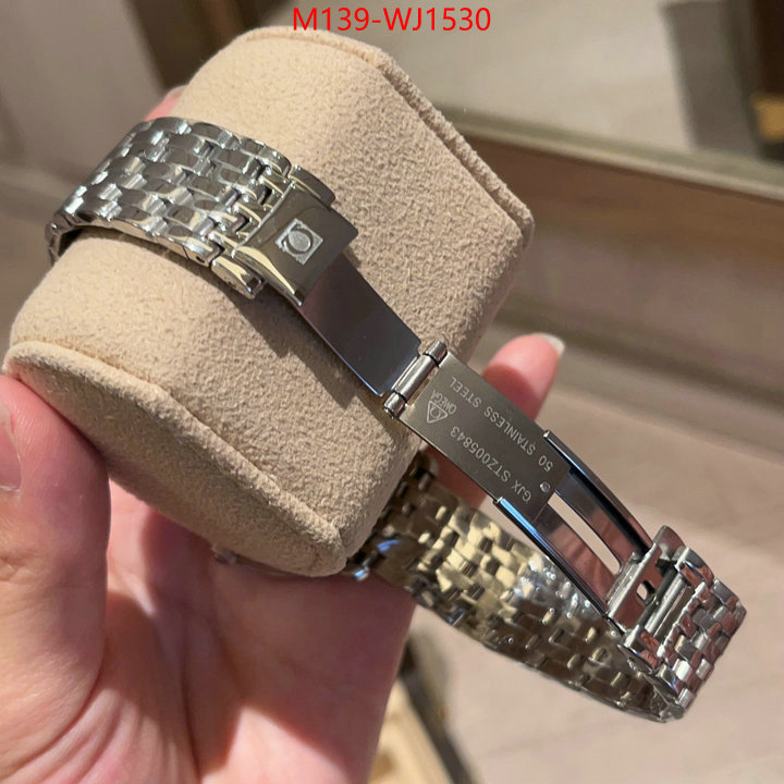 ID: WJ1530