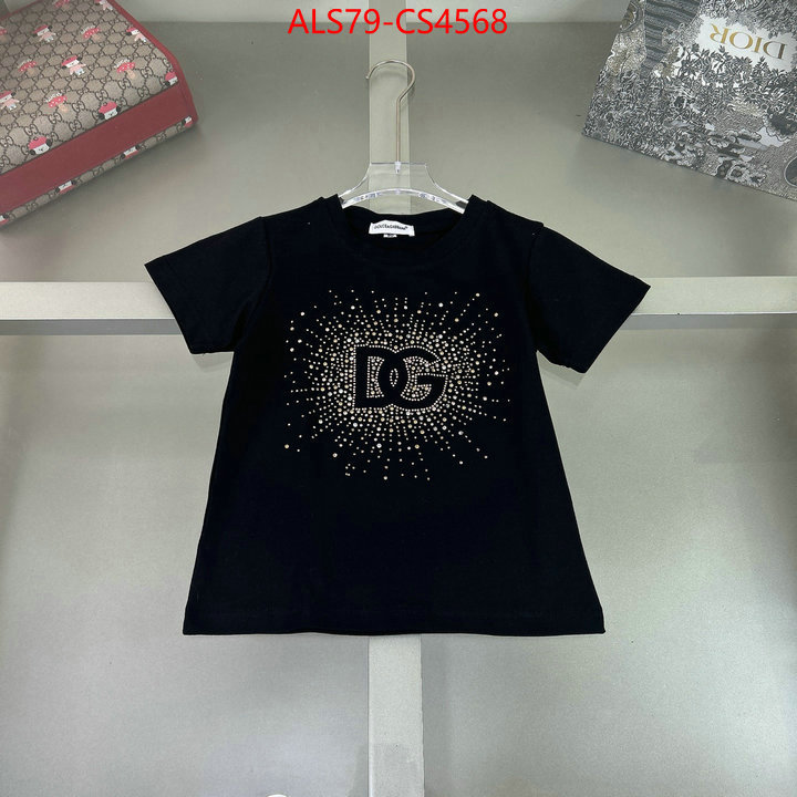 ID: CS4568