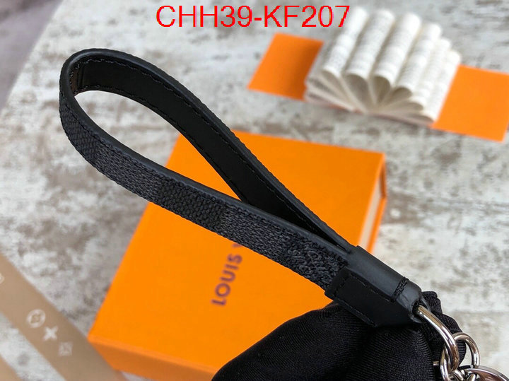 ID: KF207