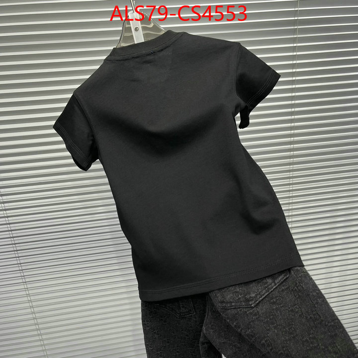 ID: CS4553