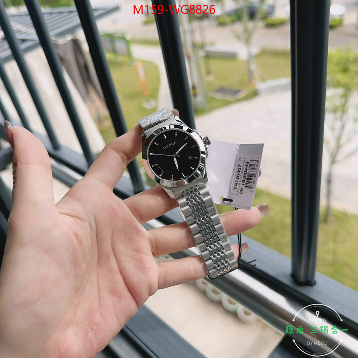 ID: WG8826