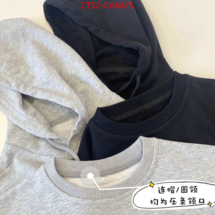 ID: CA6475