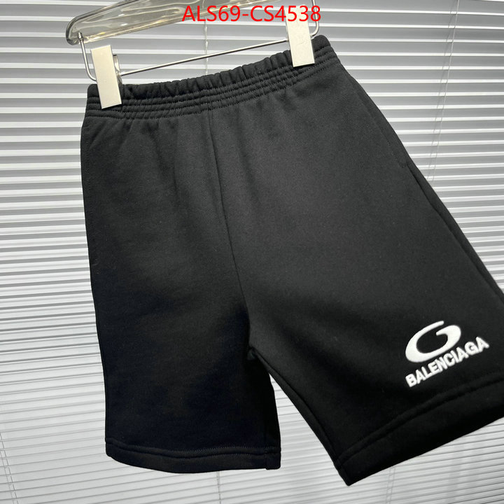 ID: CS4538