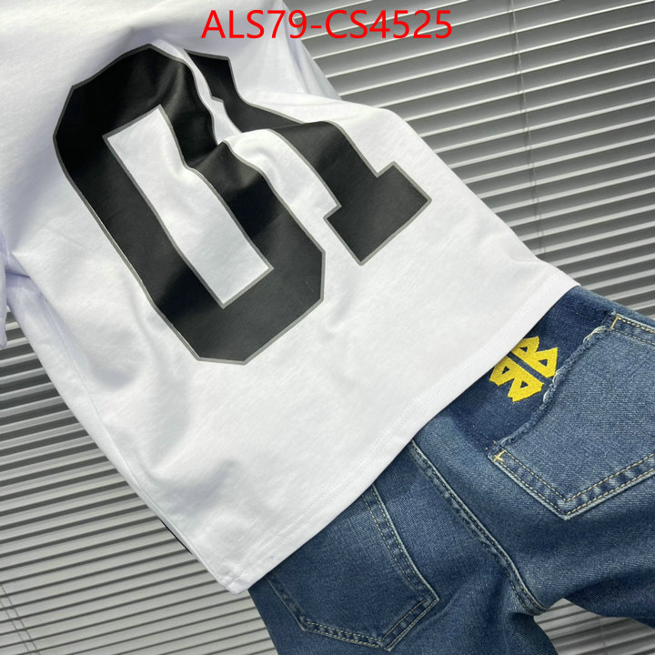 ID: CS4525
