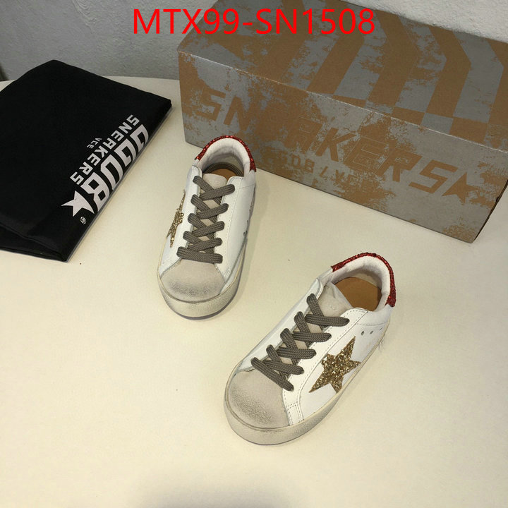 ID: SN1508