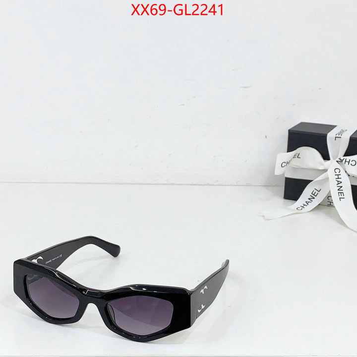 Glasses-Chanel the best ID: GL2241 $: 69USD