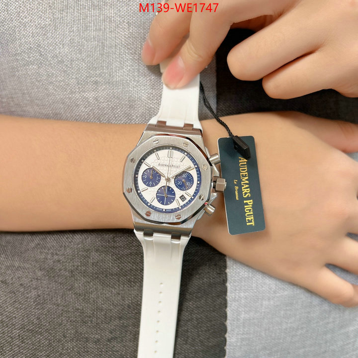 ID: WE1747