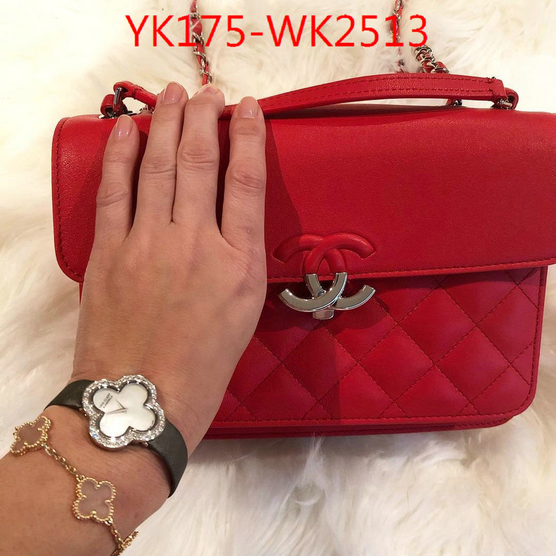 ID: WK2513