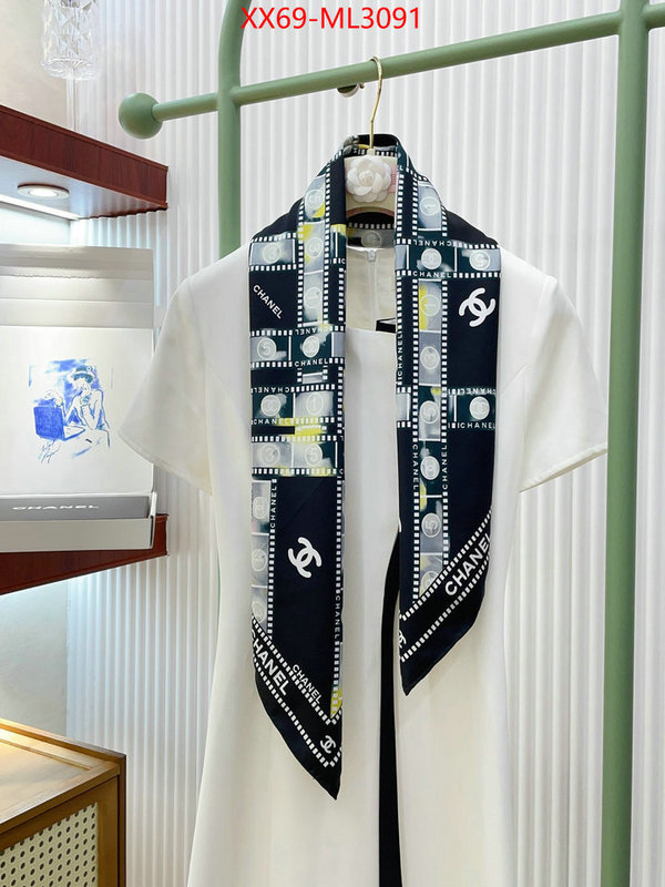 Scarf-Chanel mirror quality ID: ML3091 $: 69USD