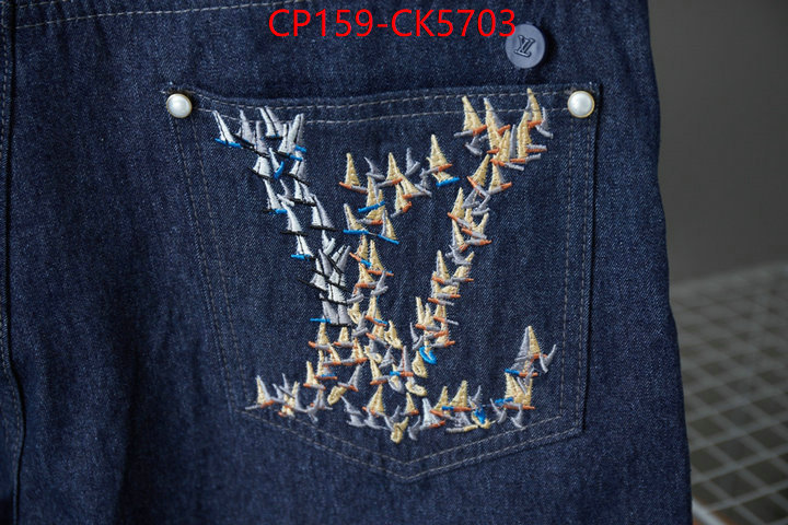 Clothing-LV what's best ID: CK5703