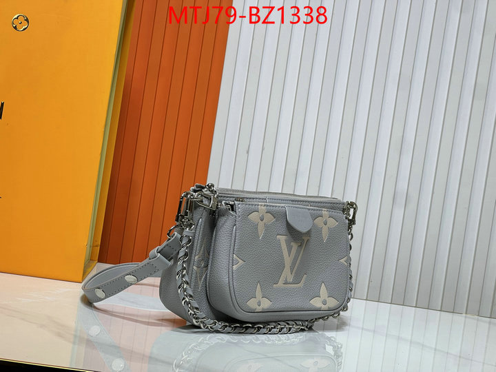 LV Bags(4A)-New Wave Multi-Pochette- fashion replica ID: BZ1338 $: 79USD,