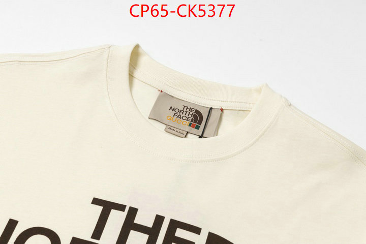 Clothing-Gucci replica wholesale ID: CK5377 $: 65USD