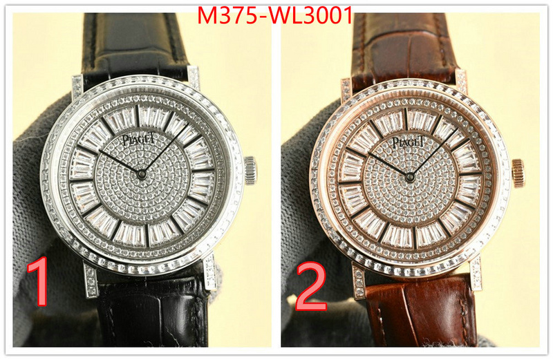 Watch(TOP)-Piaget perfect ID: WL3001 $: 375USD
