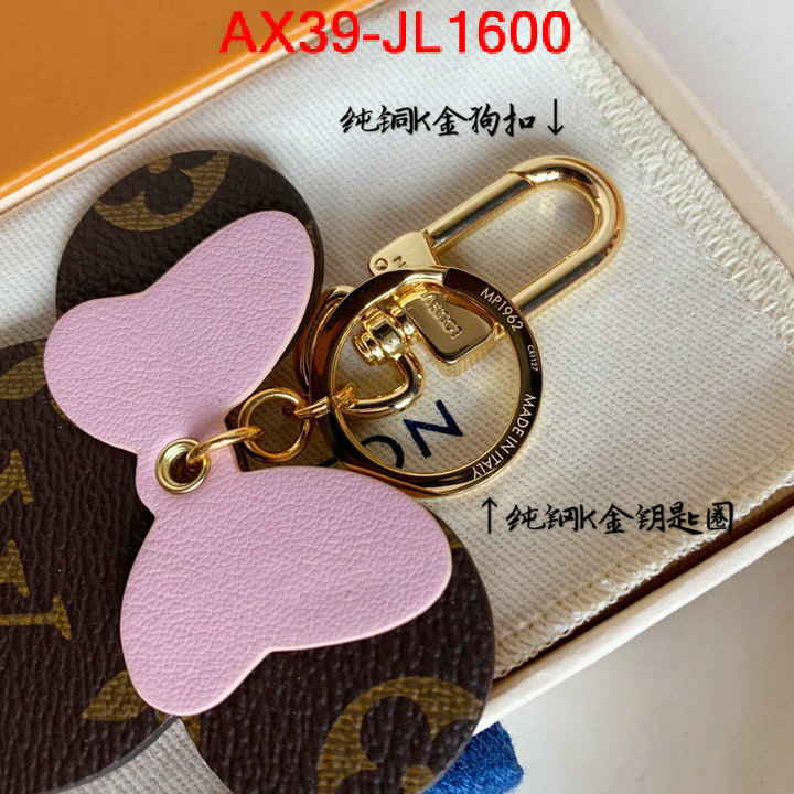 ID: JL1600
