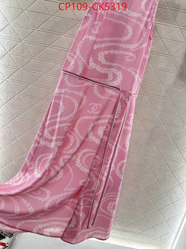 Clothing-Chanel quality aaaaa replica ID: CK5319 $: 109USD