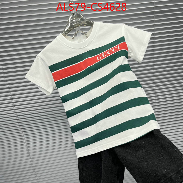 ID: CS4628