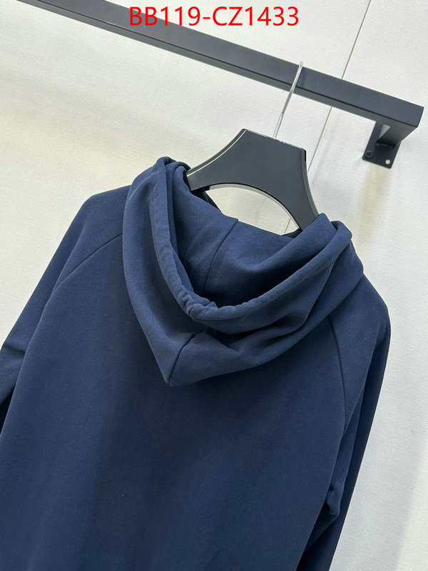 Clothing-Celine every designer ID: CZ1433 $: 119USD