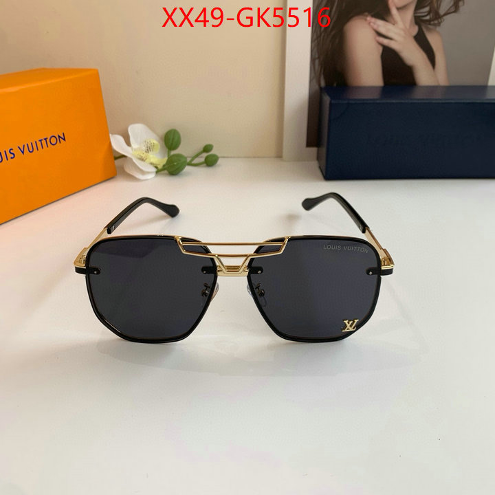 Glasses-LV 7 star replica ID: GK5516 $: 49USD