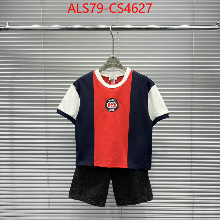 ID: CS4627