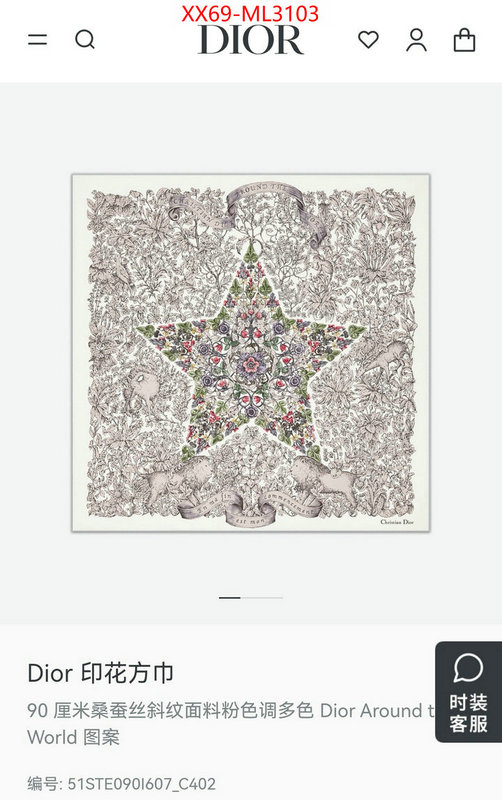 Scarf-Dior what best designer replicas ID: ML3103 $: 69USD