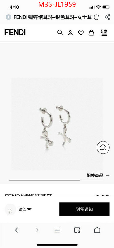 Jewelry-Fendi top fake designer ID: JL1959 $: 35USD